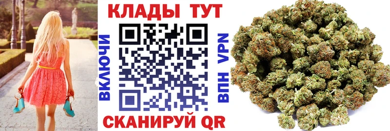 Виды наркоты Миньяр СК  Меф  Амфетамин  Героин  Канабис 