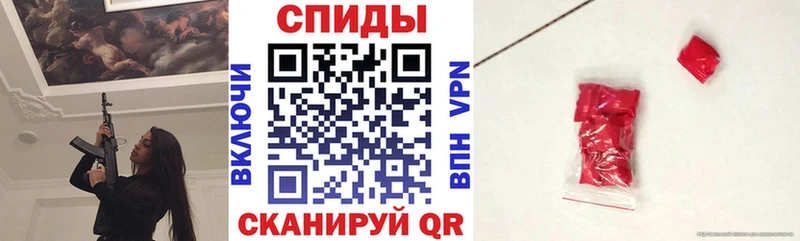 как найти наркотики  Миньяр  hydra ссылка  Amphetamine 98% 