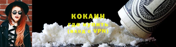 2c-b Богданович
