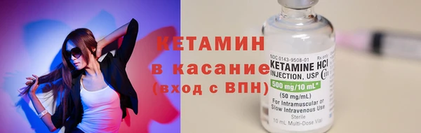 PSILOCYBIN Бронницы