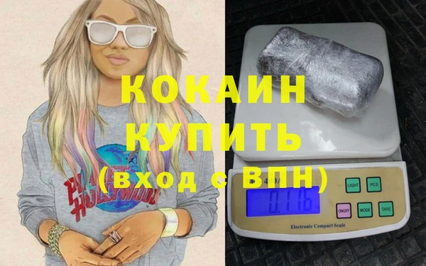 PSILOCYBIN Богородск