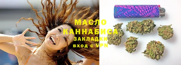 PSILOCYBIN Бронницы