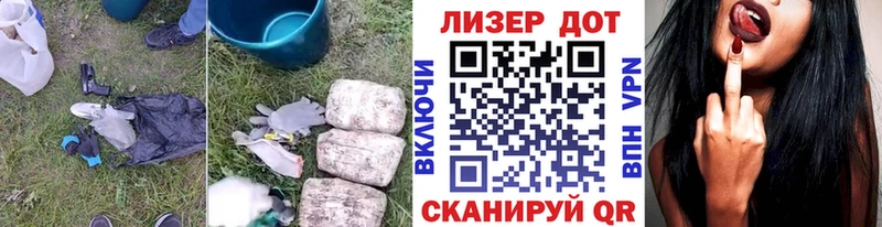 ЛСД экстази ecstasy  Миньяр 