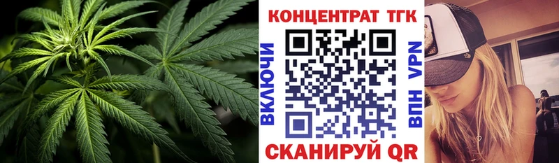 MEGA   Миньяр  ТГК гашишное масло 