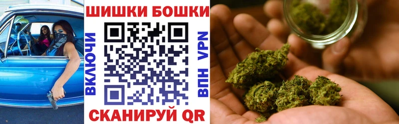 OMG маркетплейс  наркошоп  Миньяр  Конопля ГИДРОПОН 